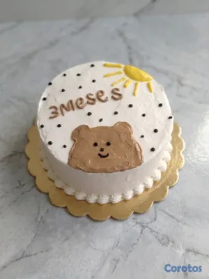 servicios profesionales - Repostera y Pastelera.
 4