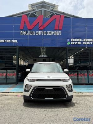 seller-logo