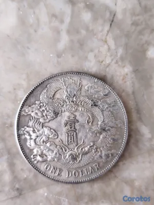 hobby y coleccion - Monedas CHINAS DE LA  Plata de la DINASTÍA del 1800 hacia Riba 9