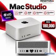 computadoras y laptops - MAC STUDIO M5 MAX 512GB | 36GB RAM SELLADA 
