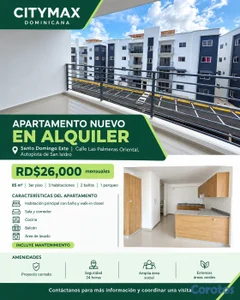 Apartamento NUEVO en alquiler –  Santo Domingo Est