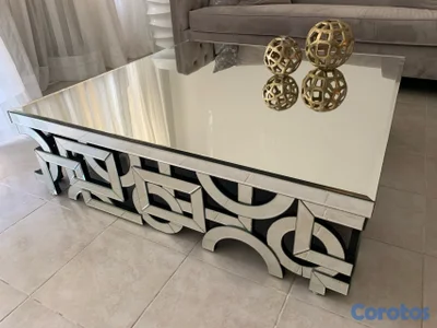 Mesa de sala Espejo Ilumel 