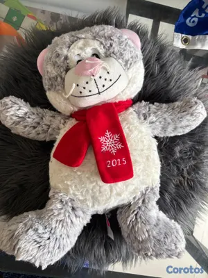 juguetes - Peluches varios diferentes precios  3