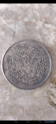 hobby y coleccion - Monedas CHINAS DE LA  Plata de la DINASTÍA del 1800 hacia Riba 15