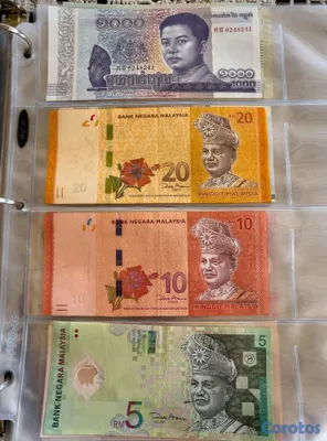 hobby y coleccion - Billetes Diversos Paises y Denominaciones 12