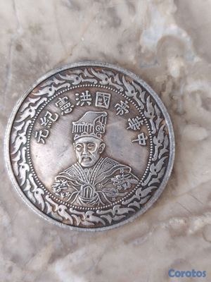 seller-logo