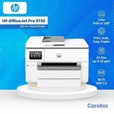 impresoras y scanners - MULTIFUNCIONAL HP OFFICEJET 9730 WIDE FORMAT ALL-I 2