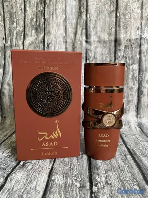 joyas, relojes y accesorios - Venta de mini perfumes arabes 100% originales 🇺🇲 5