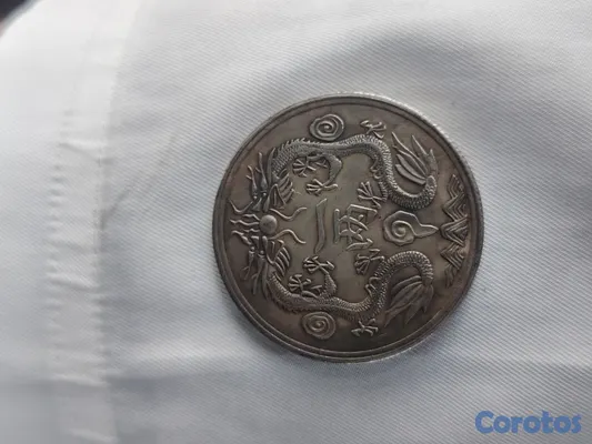hobby y coleccion - Monedas  ANTIGUAS de la Dinastía China del 1806  7