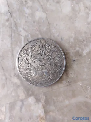 hobby y coleccion - Monedas CHINAS DE LA  Plata de la DINASTÍA del 1800 hacia Riba 10