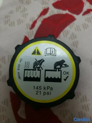 repuestos - Tapa de radiador LF50-15-205 Para Mazda 3 Ford  3