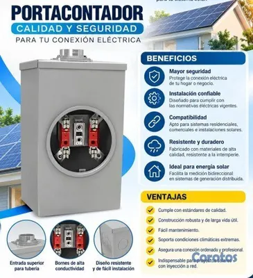 equipos profesionales - PORTA MEDIDOR, TE VENDEMOS PORTAMEDIDOR 200 AMP 2