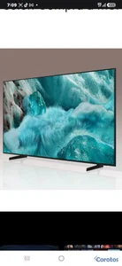 Televisor Samsung 65" 4K Qled