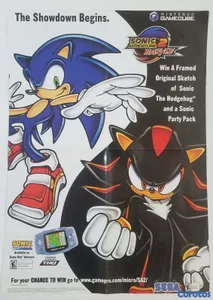 Póster oficial de Sonic Adventure 2