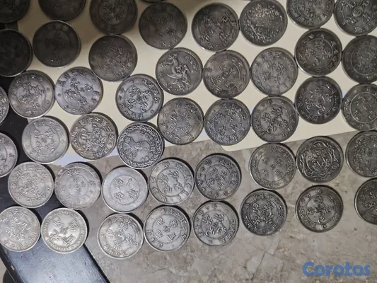 hobby y coleccion - Monedas  ANTIGUAS de la Dinastía China del 1806  14