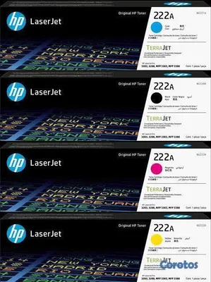computadoras y laptops - TONER HP 222A - EN TODOS LOS COLORES PARA IMPRESORA COLOR LASERJET - 3303SDW, 33 2