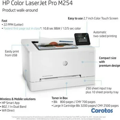 impresoras y scanners - Impresora Laser a Color HP Color LaserJet Pro M454dw.duplex,wi-fi  2