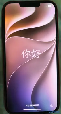 celulares y tabletas - iPhone 13 128gb.
Factory está como nuevo 3