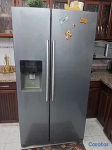 Nevera Samsung 