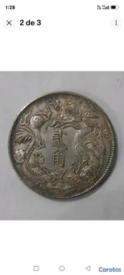 hobby y coleccion - Monedas CHINAS DE LA  Plata de la DINASTÍA del 1800 hacia Riba 12
