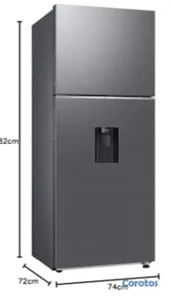 Nevera Samsung Inverter 14 PC con Wi-Fi