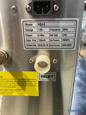 equipos profesionales - Horno conveccional conveccion de 5 bandejas a gas  4