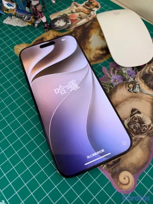celulares y tabletas - iPhone 16 Pro Max 256GB Factory Desbloqueado 2