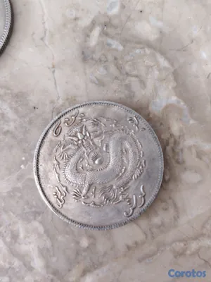 hobby y coleccion - MONEDAS ANTIGUAS DE LA DINASTÍA CHINA DEL 1800 HACIA RIBA 10