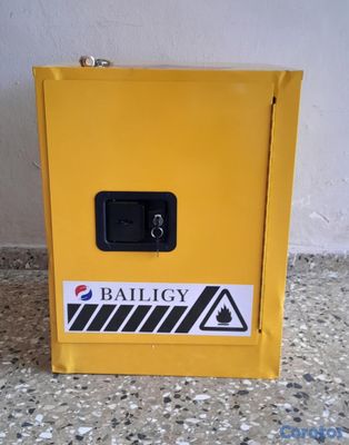 seller-logo