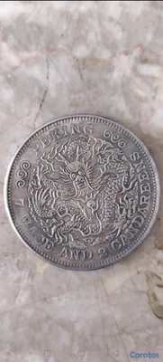 hobby y coleccion - Monedas CHINAS DE LA  Plata de la DINASTÍA del 1800 hacia Riba 7