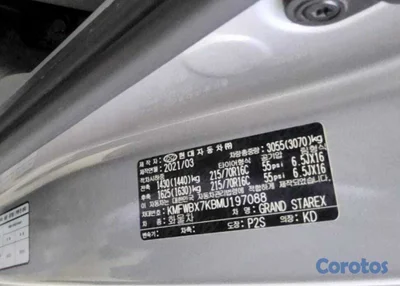 HYUNDAI GRAND STAREX 2021 GRIS DIESEL