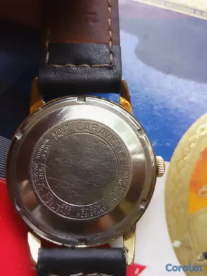 joyas, relojes y accesorios - Reloj Caravelle  2