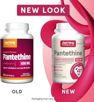 Salud y Equipamiento Médico - Pantethine 450mg 60caps Jarrow - U - Unidad A $3815 2