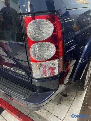 repuestos - Juego original de luces traseras para Land Rover Discovery 4 4
