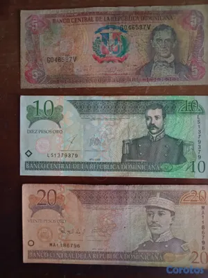 arte y antigüedades - Vendo billetes y monedas antiguas de Rep. Dom. 4