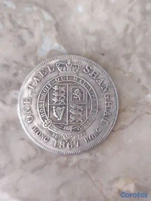 hobby y coleccion - Monedas  ANTIGUAS de la Dinastía China del 1806  4