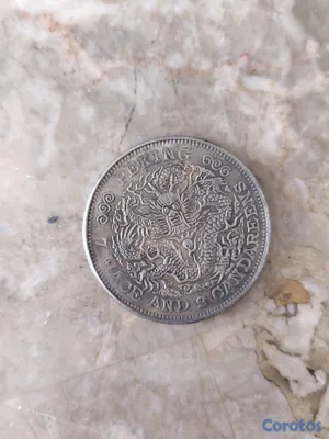 hobby y coleccion - Monedas CHINAS DE LA  Plata de la DINASTÍA del 1800 hacia Riba 16
