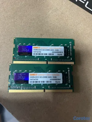plantas e inversores - memoria RAM DDR4 8GB  2