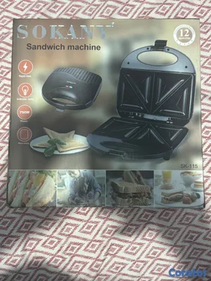 cocina - Tostadora. NUEVA en su caja  2