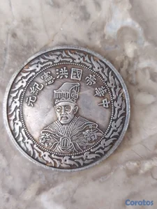 Monedas  ANTIGUAS de la Dinastía China del 1806 