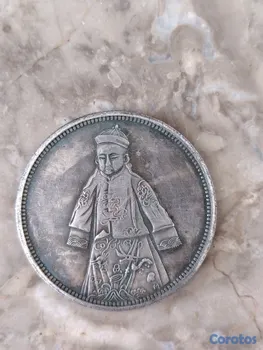 hobby y coleccion - MONEDAS CHINAS ANTIGUAS 