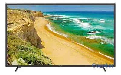 TV 42" Silo