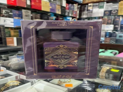 Perfume Lattafa “Amethyst” 3.4OZ - AL POR MAYOR Y AL DETALLE