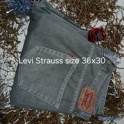 seller-logo