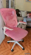 articulos de oficina - silla de oficina