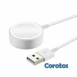 Cargador magnético para AppleWatch