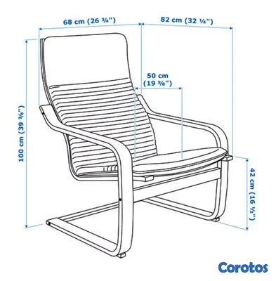 muebles y colchones - Silla sillon  2