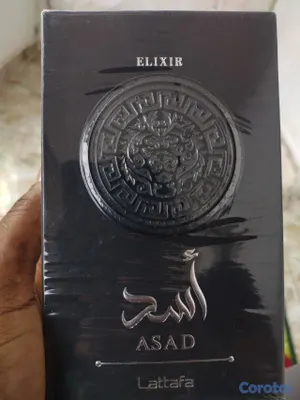 negocios en venta - Elixir asad lattafa original 
 3