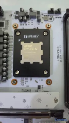 computadoras y laptops - Board JGINYUE B650M Pro V2 White AMD Ryzen 5 7600X 2