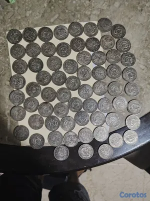hobby y coleccion - Monedas  ANTIGUAS de la Dinastía China del 1806  16